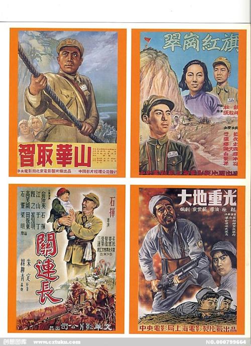 神戸菅川学院 Sociological degree